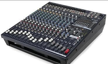 miksher pult: Yamaha 16 Kanal Aktiv Miksher Pult 500+500 1000 Wat qucunde 4 — 1