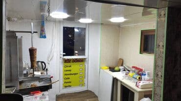 arenda gozellik salonu 2019: Nərimnov rayonu, Çapayev küçəsi, Su Sonası Şadlıq sarayının yanında — 1