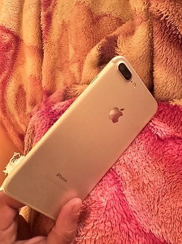iphone vip: IPhone 7 Plus, Qızılı — 3