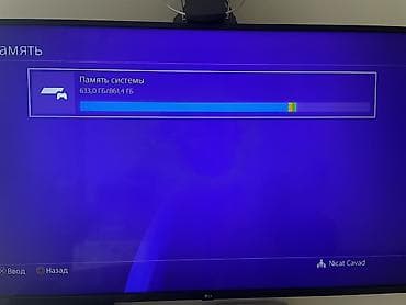 plastation 1: Sony PlayStation 4 (PS4) – 1 TB yaddaşla - Model: PS4 (orijinal seri — 2