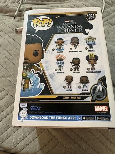 panda oyuncaq: Məhsul: Funko Pop! Marvel Studios – Black Panther: Wakanda Forever — 4