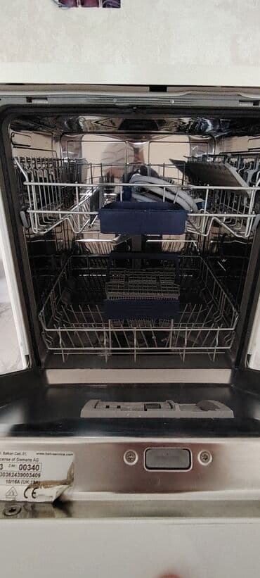 kontakt home ət çəkən maşınlar: Qabyuyan maşın Siemens, Tam qabaritli (60 sm.), İşlənmiş — 2