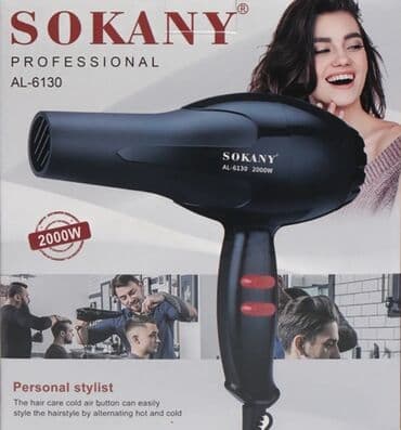 Ağız baxımı cihazları: Fen Sokany, Yeni, Rayonlara çatdırılma, Pulsuz çatdırılma — 1