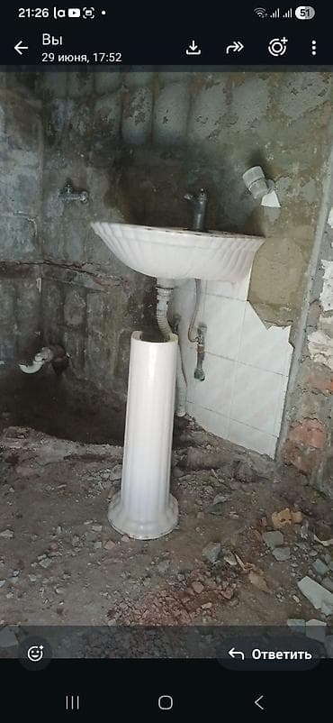 Piyada ayaqlı keramik əl-üz yuma lavabosu - Material: ağ — 1