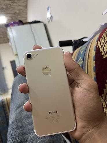 processor core i7: IPhone 7, 32 GB, Matte Gold, Barmaq izi — 1