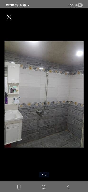 2 otaqlı, Yeni tikili, 59 kv. m