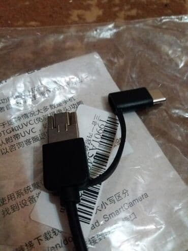 telefon endoskop kamera: Эндоскоп подключается к телефону. Андроид. Кабель 2 метра. Запись — 4