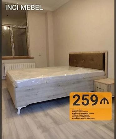 Ev üçün mebel: Yeni, İkinəfərlik çarpayı, Bazasız, Matras ilə, Siyirməsiz, Azərbaycan — 1