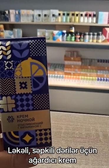 Vitamin C tərkibli ağardıcı gecə kremi - Məqsəd: ləkələrə, səpkilərə