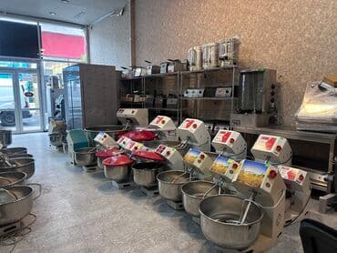 xamir qarisdiran: Türkiyə, Zəmanətlə — 1