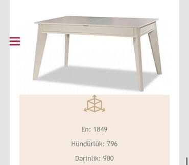 растущий стул: Стол и стулья — 6