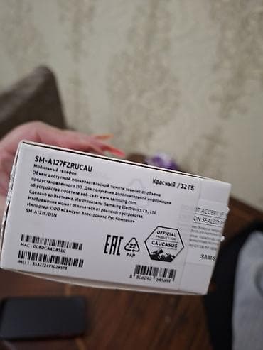 samsung a12 kabrolar: Samsung Galaxy A12, 32 GB, rəng - Qırmızı, İki sim kartlı — 4