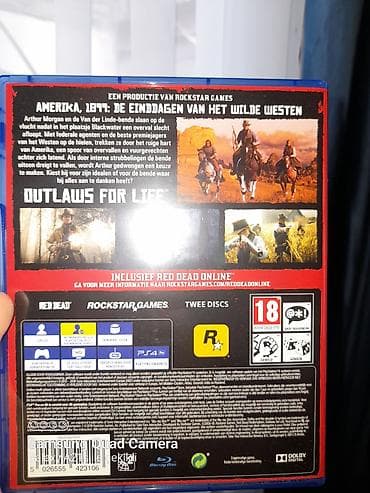red dead 2: Qarışıq janr, Yeni — 5