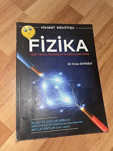 Abituriyentlər və müəllimlər üçün fizika hazırlığına dair kitablar — 3