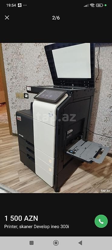 блендер 3 в 1: Develop ineo 300i printer və skaner Çoxfunksiyalı ofis cihazıdır — 4