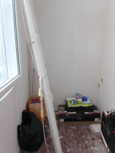 Digər tikinti xidmətləri: Salam, əziz dostlar! Hazırda işsizəm və təcrübəmə, bacarığıma uyğun — 3