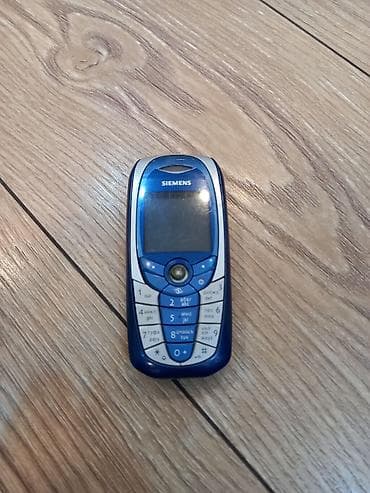 telegonlar: Batereyası şişib üzərində iki ədəd orginal adabteri verilir Siemens — 2