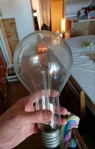 lampa sensor: SSSR İşıq lampaları. Hər ölçüdə projektor lampaları. Toy və ziyafət — 1