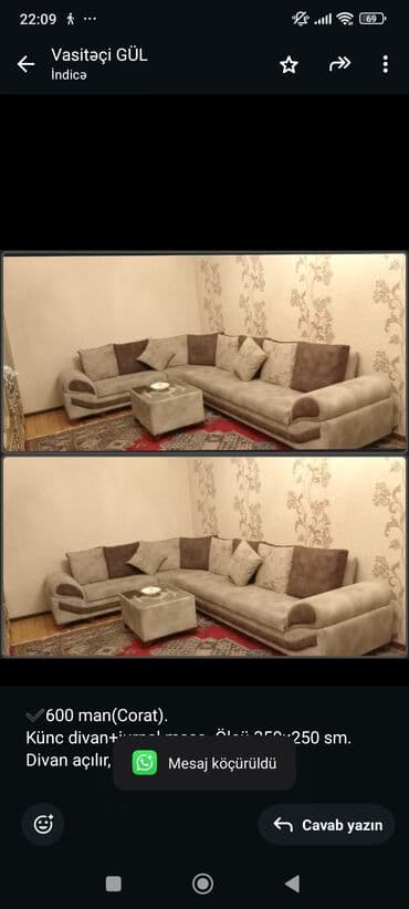 Künc divan, Açılan, Bazalı