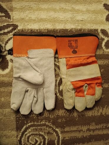 mucru azerbaycan dili: Məhsul: Fərqli modellərdə işçi əlcəkləri dəsti Təsvir: - Starline — 3