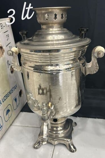 İşlənmiş Od Samovar, 3 l