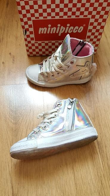 Bodi: Işıqlari yanir yeriyende.Tebii deri,ortopedikdir,Minipiccodan 139 — 2