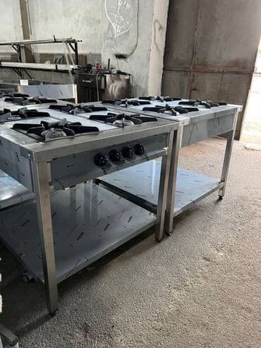 профессиональная чистка мебели: Для еды, Газовая — 1