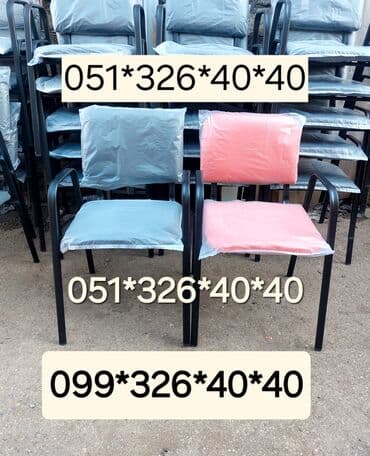 gaming oturacaqlar: Mətbəx üçün, Yeni, Stul — 1