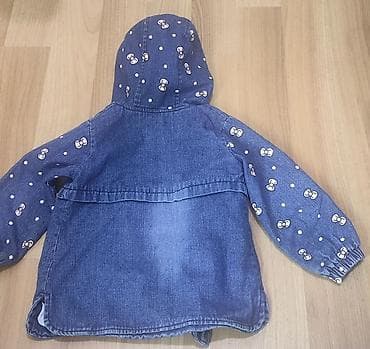 ust geyim: Jaket, Uniseks, 3 - 4 yaş — 2