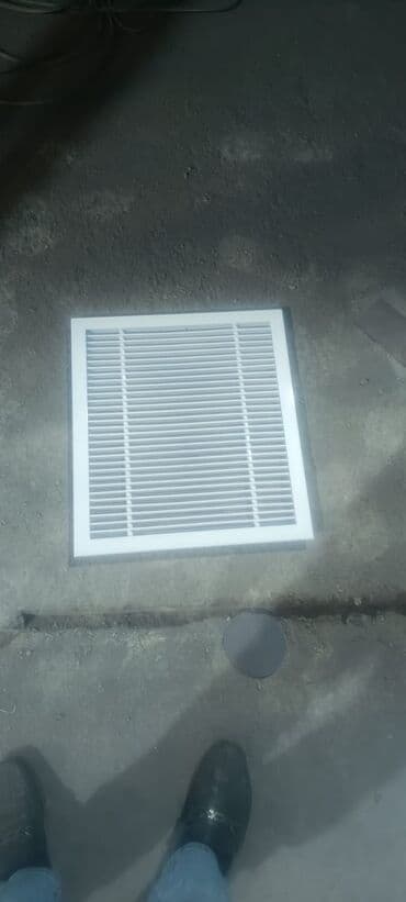 Bu, hava axınının tənzimlənməsi və ya havalandırma sistemlərində