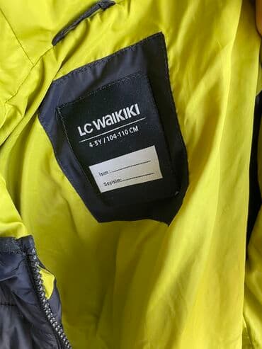 синие детские ветровки: Куртка, Для мальчиков, 4 - 5 лет, Lc Waikiki — 3