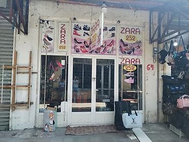 Salam mağaza bərdə rayonu köhnə bazarda yerləşir satışı çıxarılib 18