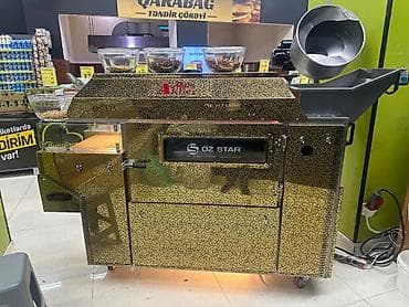 alan tarama: Günəbaxan tumu və çərəz qovurmaq üçün Öz-Star qovurma aparatı 4aydı — 2