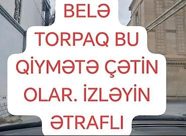 1 hektar nece sot: 15 sot, Tikinti, Makler, Kupça (Çıxarış), Texniki pasport — 2