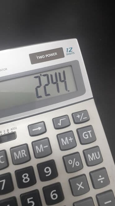 kombi qiymetleri sederek: Qaz sobası – narıncı/qarışıq naxışlı ön panel, üst hissədə geniş hava — 2