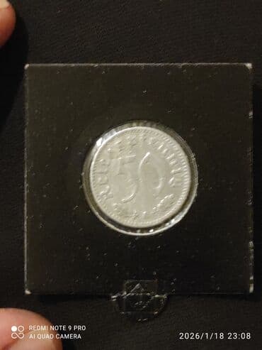 5 Рейхсмарка, 1935 год, Алюминий, Состояние: Хорошее