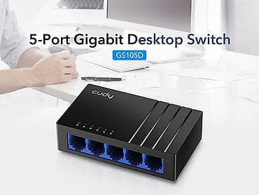 Cudy GS105D 5-Port kommutator Cudy GS105D 5 portlu Fast Ethernet — 1