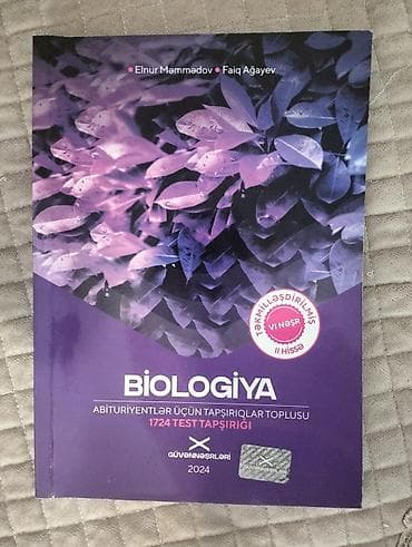 Книги и журналы: Məhsul: “Biologiya – Abituriyentlər üçün tapşırıqlar toplusu (1724 — 1