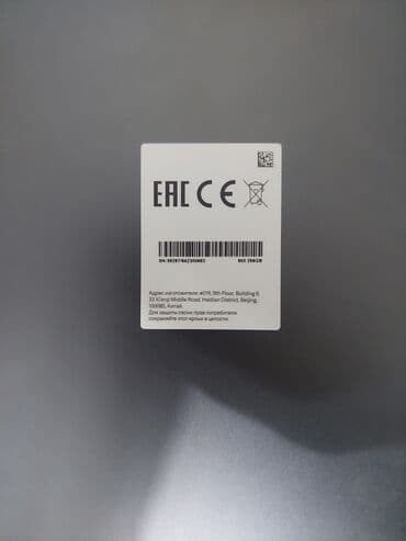 Noutbuk və netbuklar: Poco pad8 satilir 4 ay istifade olunub.hec bir problemi yoxdur — 6