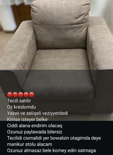 Chevrolet: Kreslo, Parça — 1