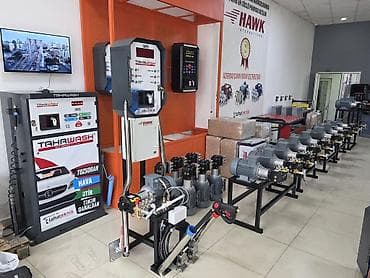 Avtoyuma avadanlıqları və həlləri – TahaWash / HAWK Məhsul təsviri: -