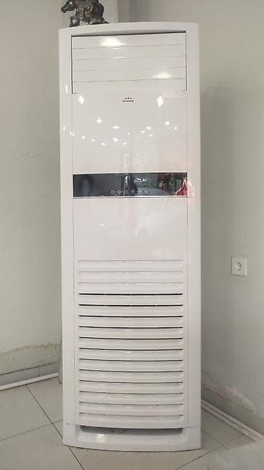 Evrostar döşəmə tipli kondisioner – model HAS-60AXR - Tip: Floor