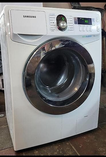 Nigar💚 Samsung 7 kg 150 təcli endrm olndu eco buble əlavə