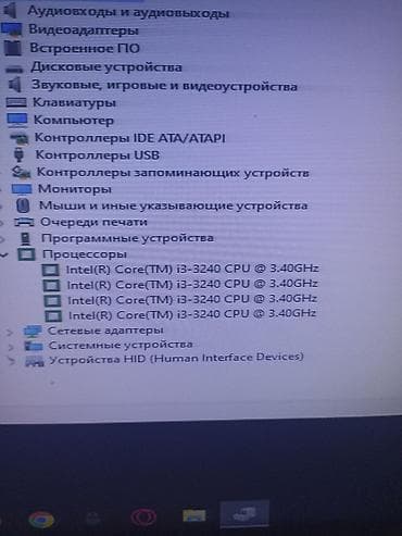 Kompüter və noutbuk aksesuarları: Problemi yoxdur gizma yoxdur cuzi endrim olacag — 3