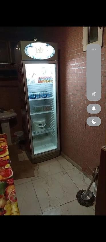 döner yeri: Elektrik, Bıçaq ilə — 3