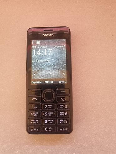 retro telefonlar: Nokia 2, 2 GB, rəng - Qara, Düyməli — 1