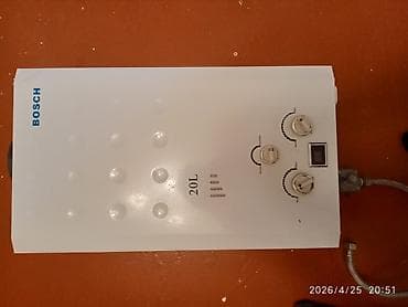 Pitiminutka Bosch, 20 l/dəq, İşlənmiş