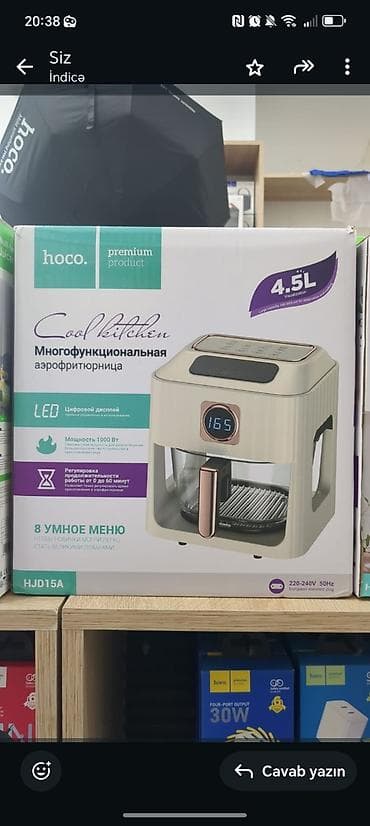 Fritoz 4-5 l, Yeni
