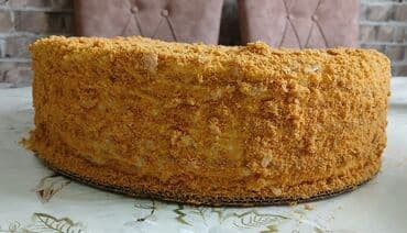 şəkərbura qiyməti: Ballı tort sifarişi götürülür. kiloqramla satılmır bir bütövünün — 1