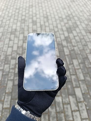 IPhone 14, 128 GB, Ağ, Face ID lalafo.az -da IPhone 14, 128 GB, Ağ, Face ID